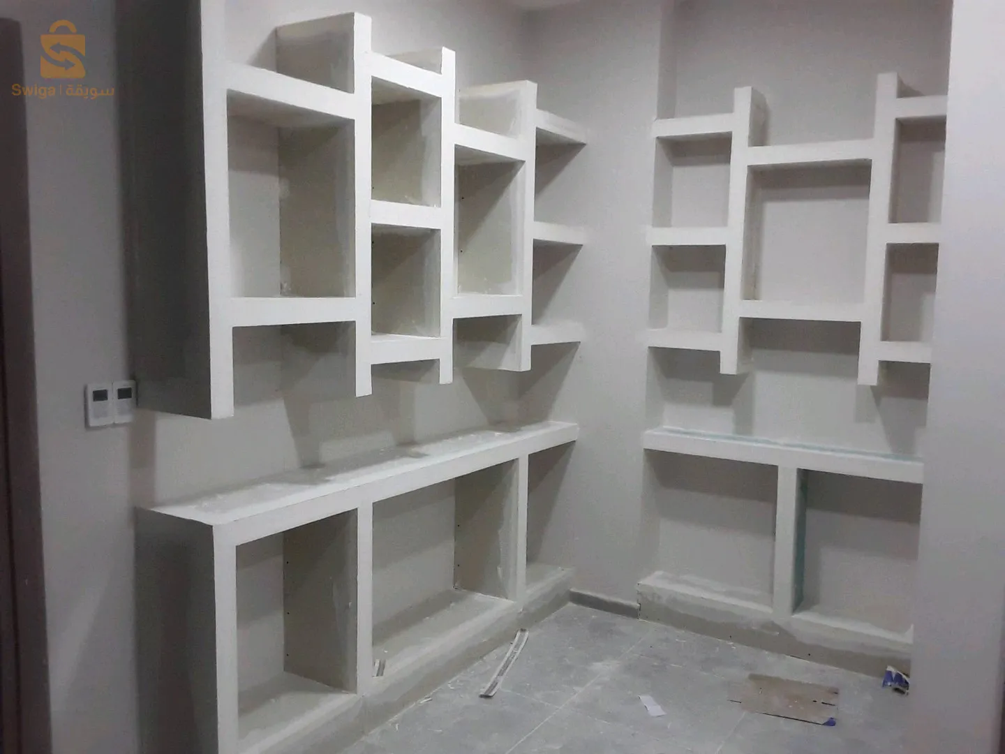 Fabrication b13