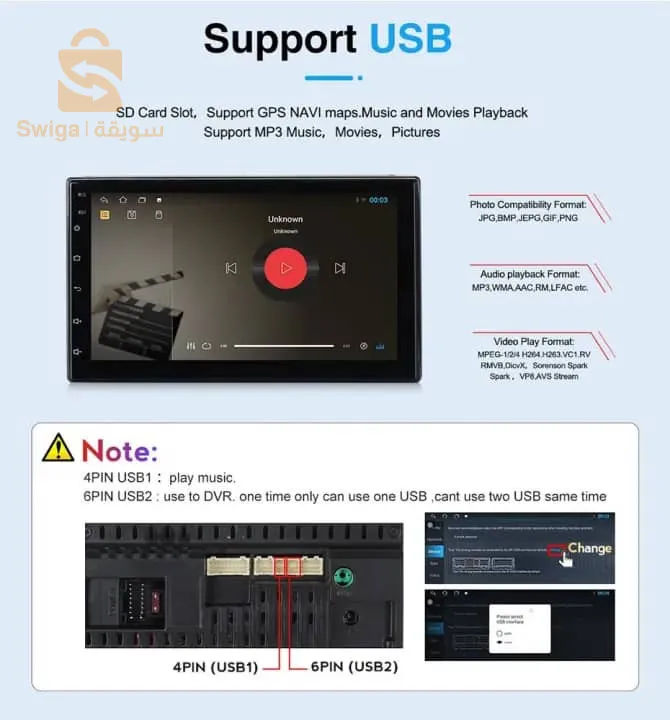 شاشة الوسائط المتعددة اللمسية TS7 (9 بوصات) (Android10.0)(4G) (HD1280P) (2RAM)(32 جيجابايت) نظام الملاحة الذكي GPS$👍
