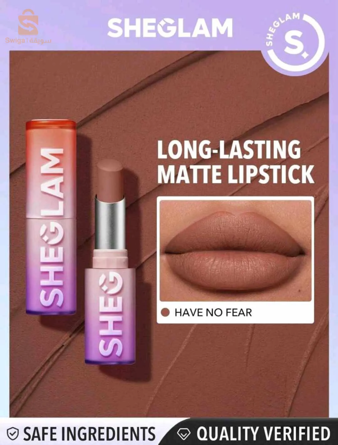 maquillage sheglam