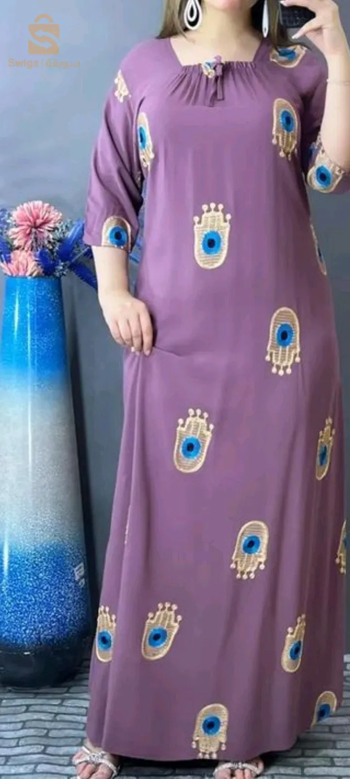 الجزائر الوسطى