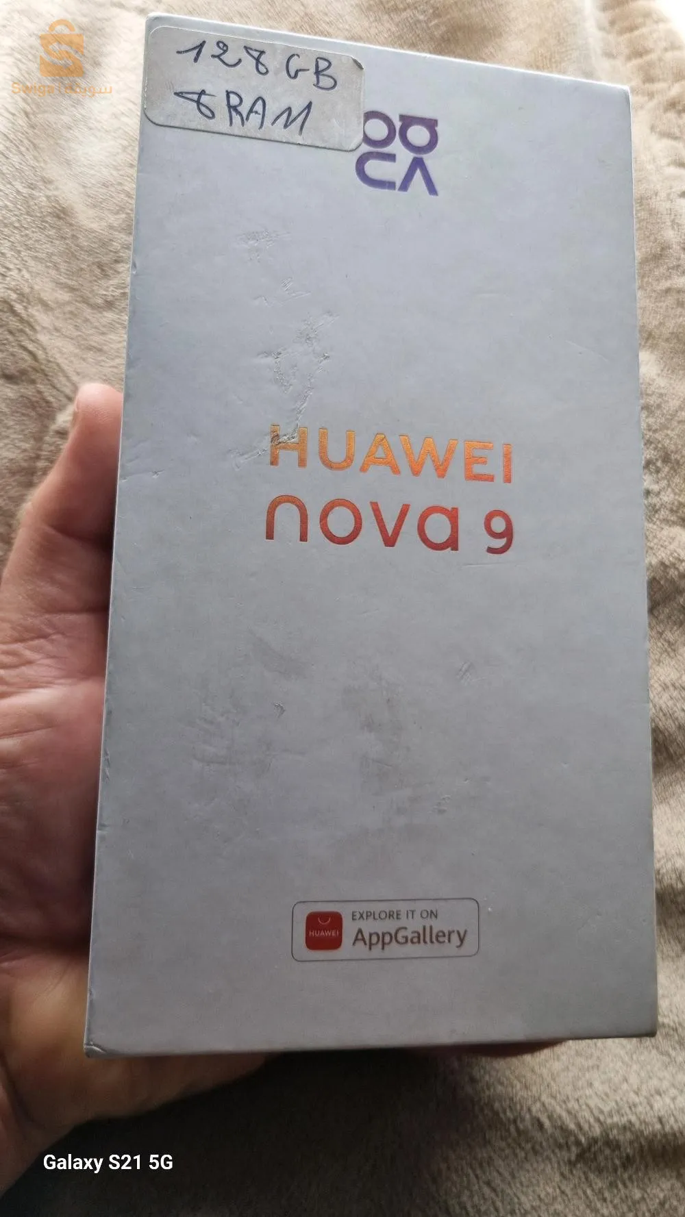 Huawei nova 9