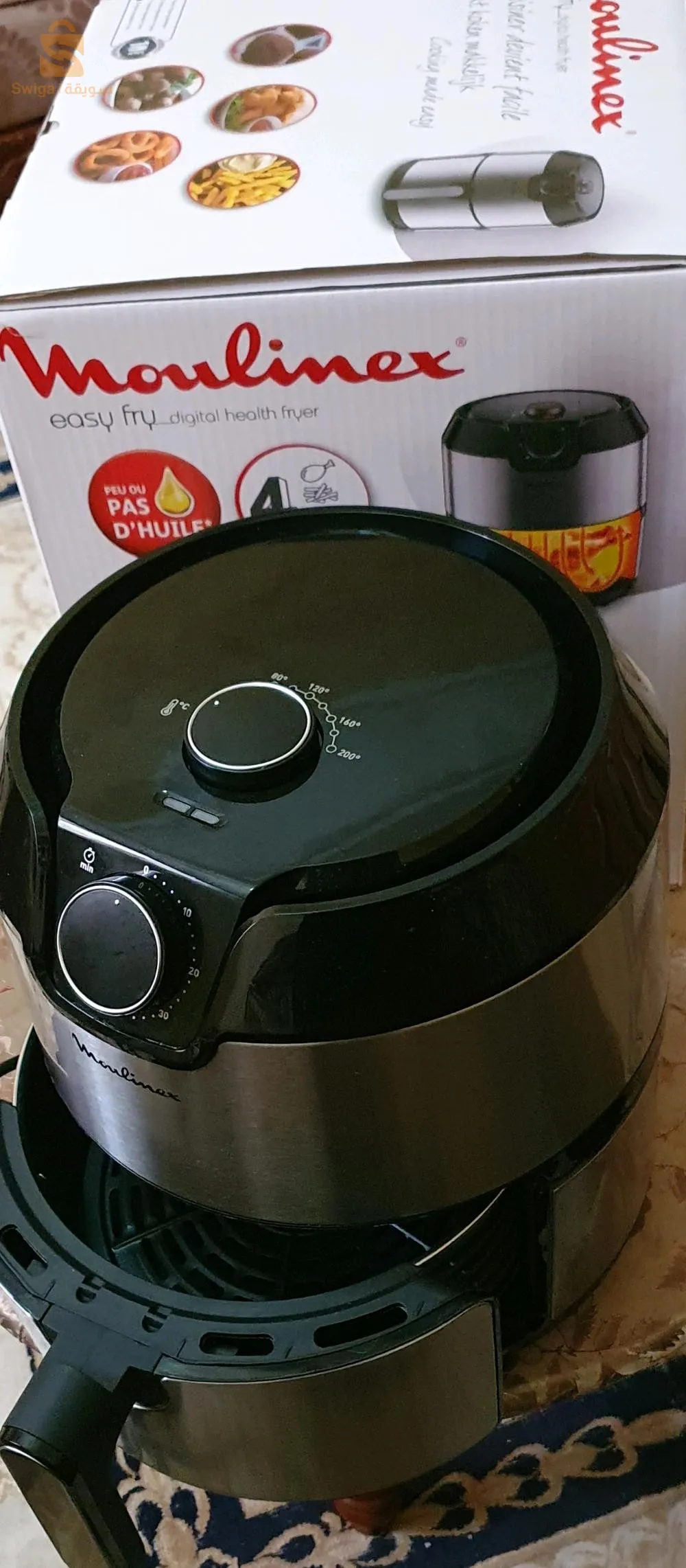 مقلاة هوائية بدون زيت