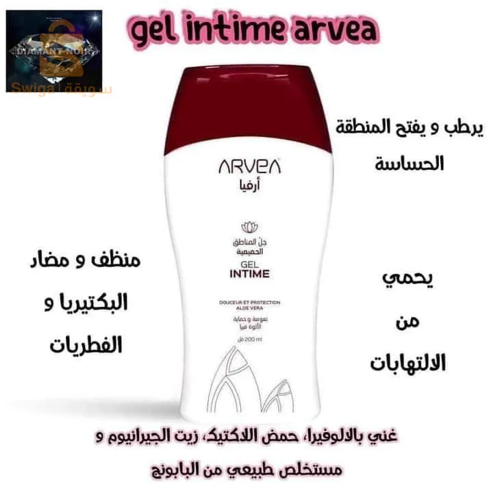 برج بوعريريج