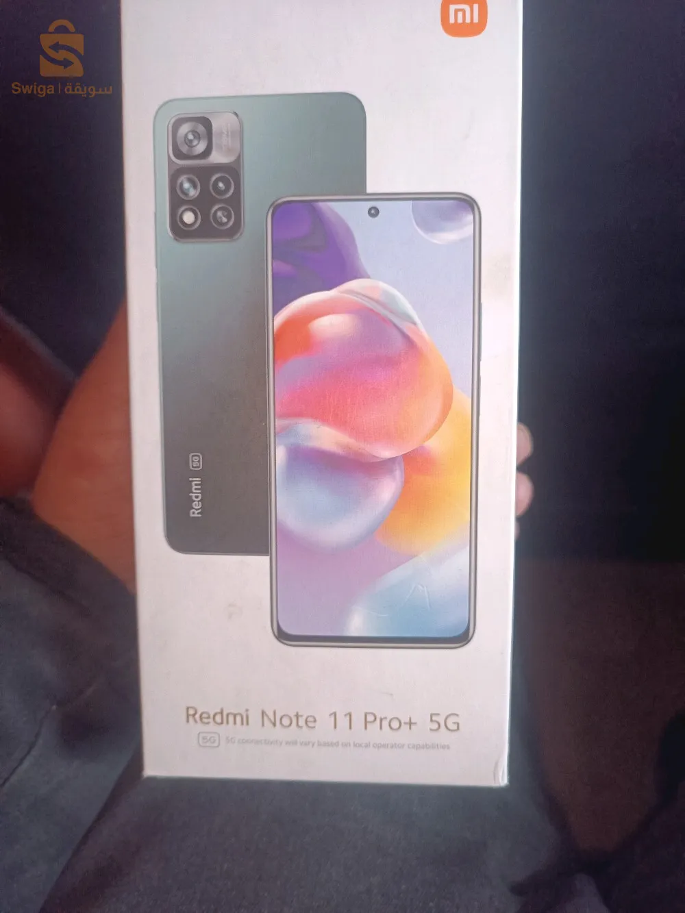 Redmi Note 11 pro +5G