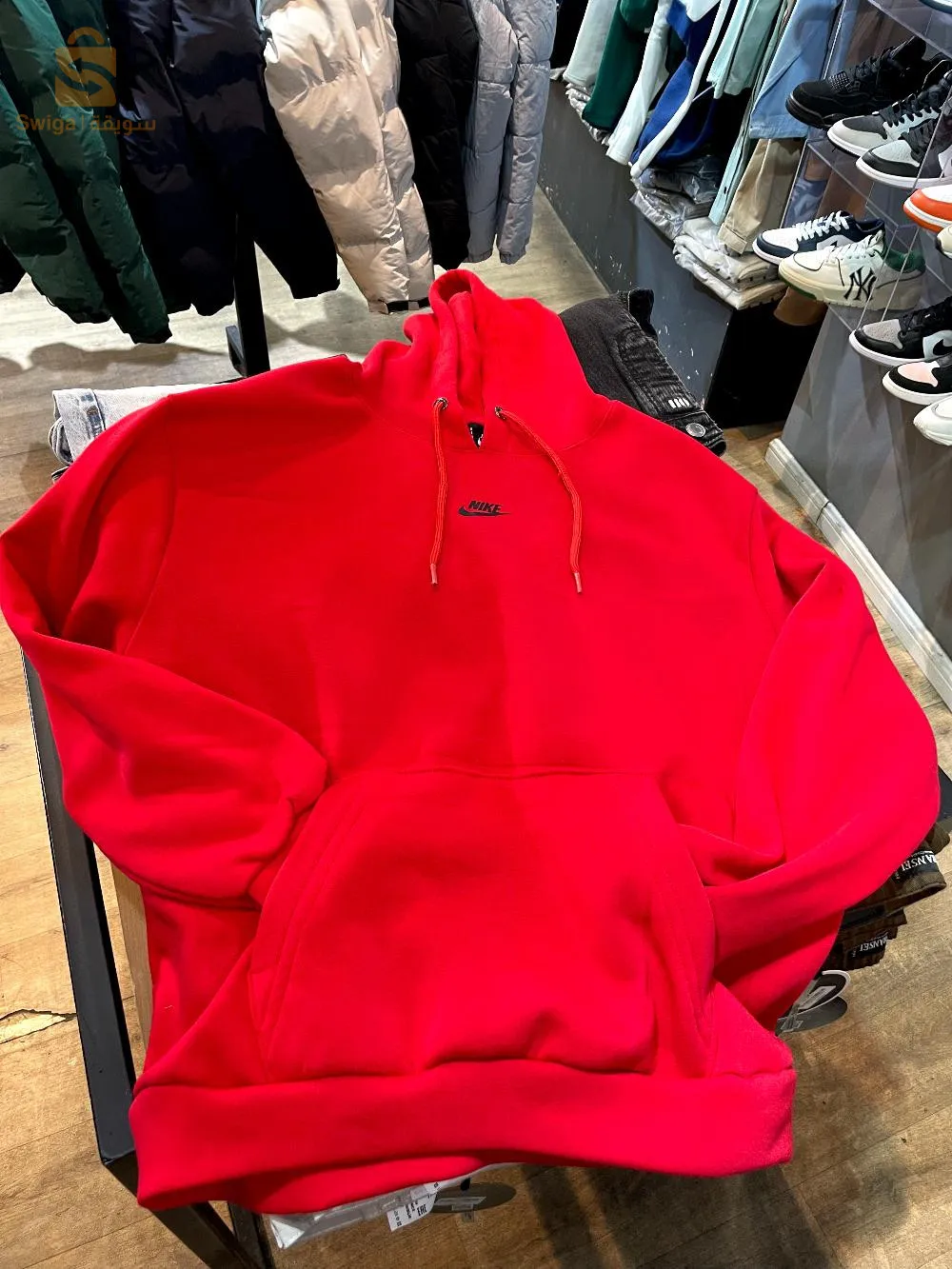sweat nike oversize