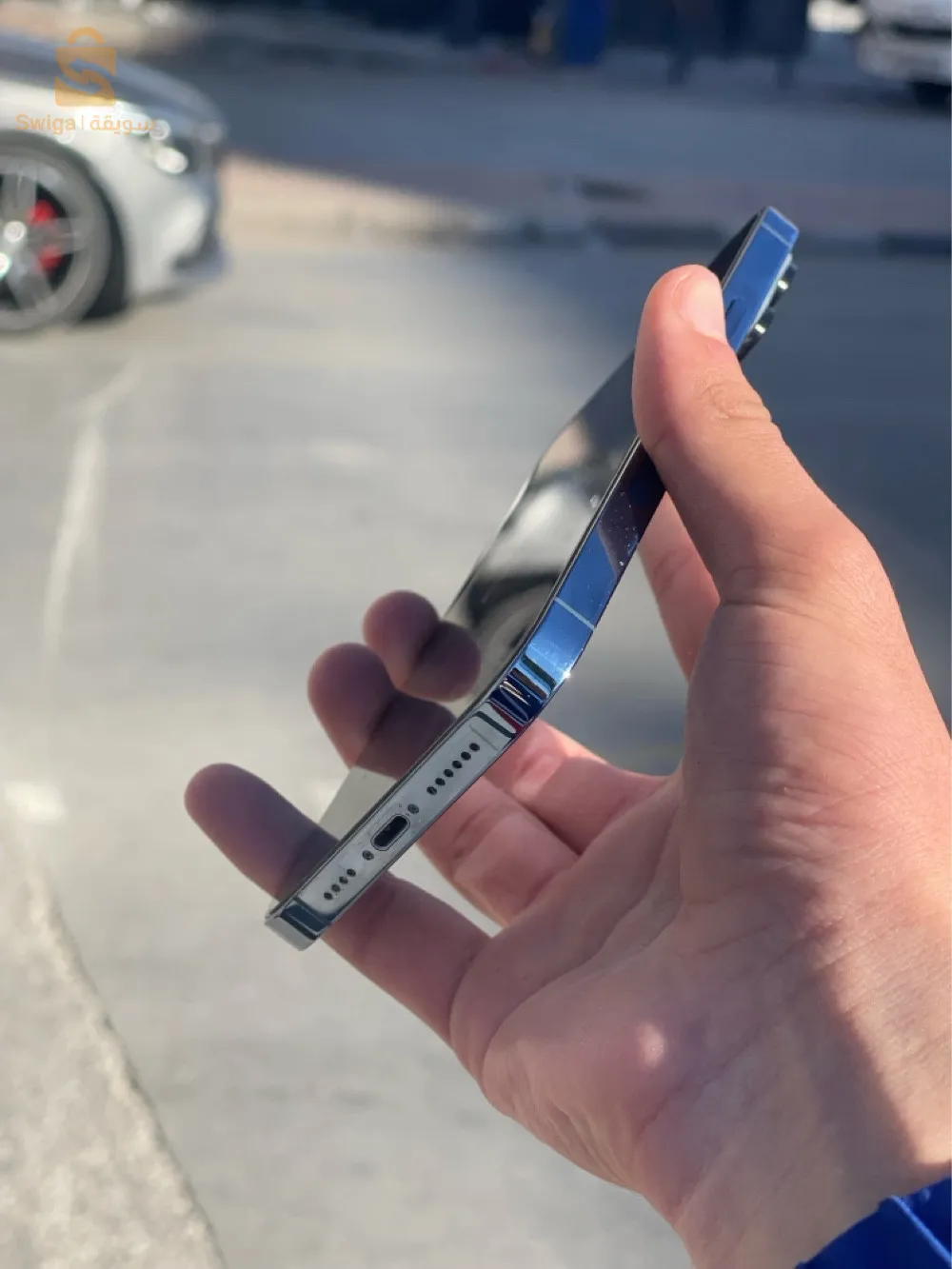 ايفون 13 برو ماكس