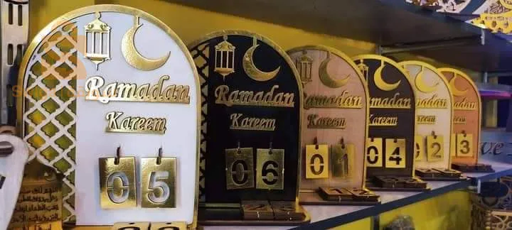 ديكورات رمضانية