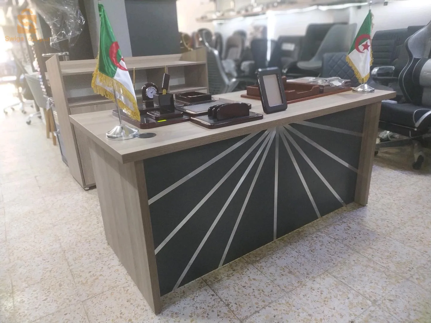 اثاث