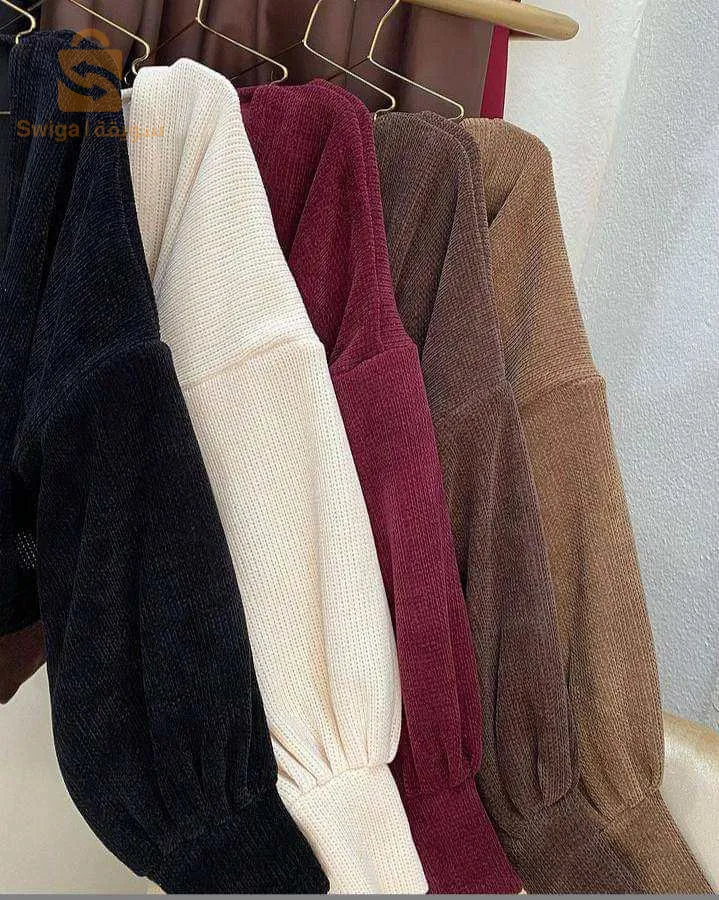 محلات الكريم