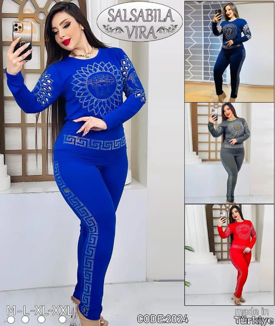 انبورطاسيو ترك