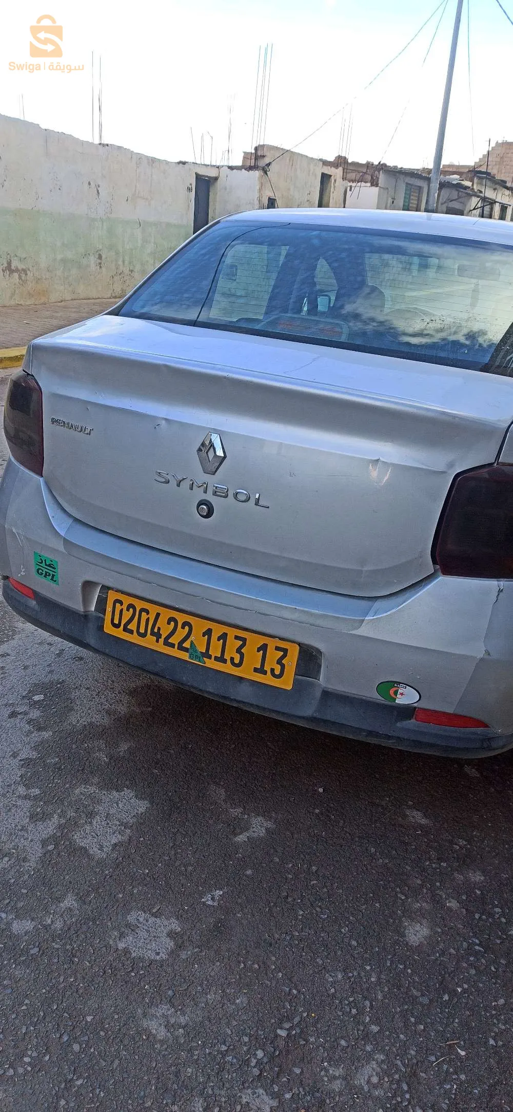 فيها بنتورة بصح لعضمة صحيحا مكانش شوك فيها قرعة غاز 2022