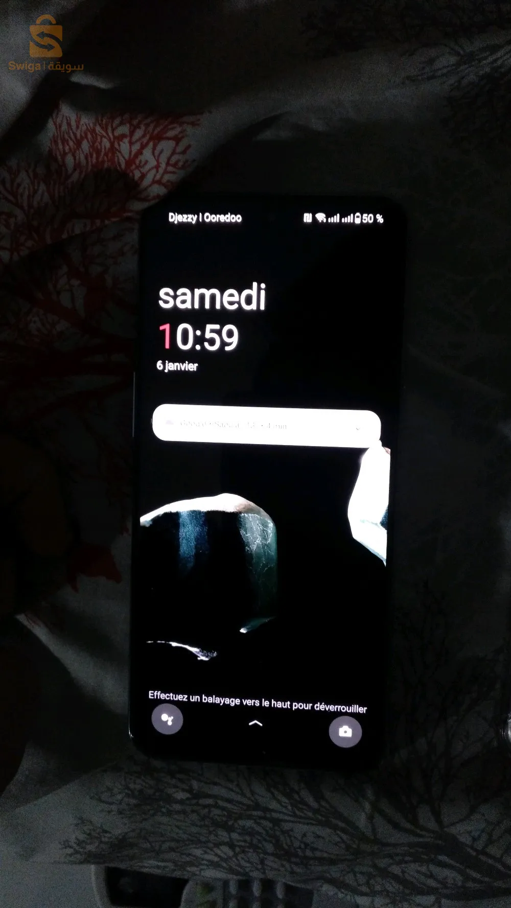 هاتف وان بلوس 10 تي