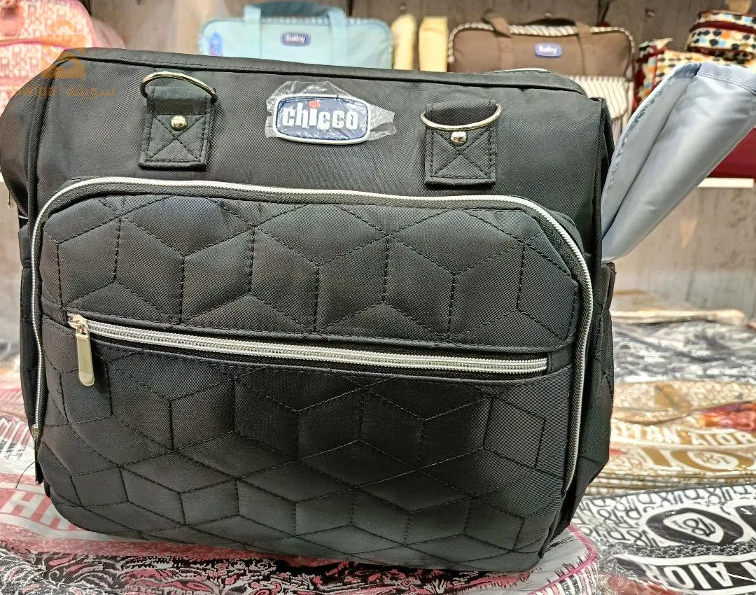 caba bébé Chicco original