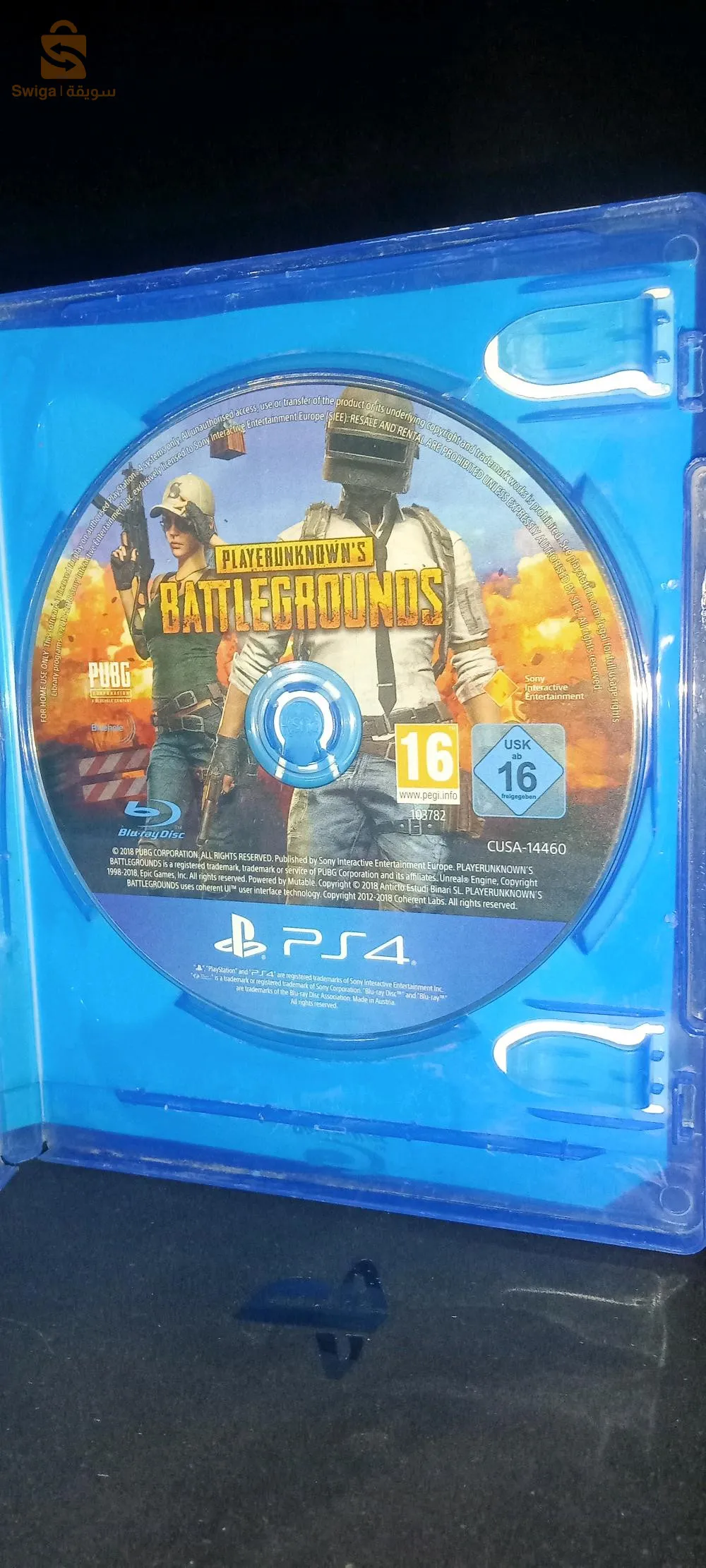 cd ps4 pubg