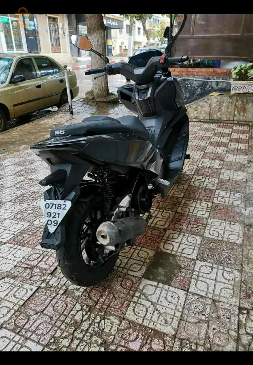 vms