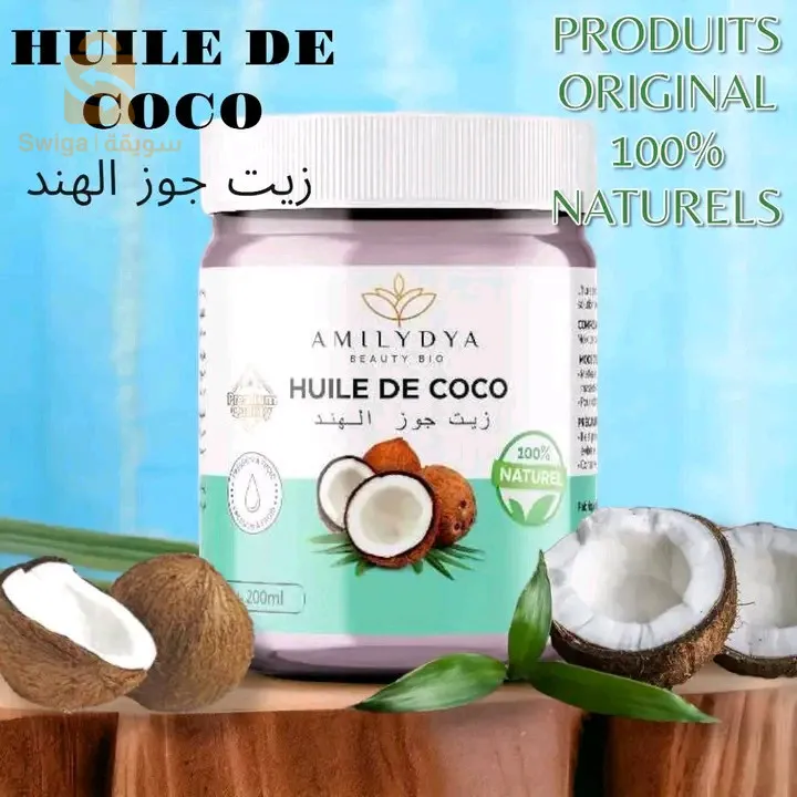 Coconut oil (large size)