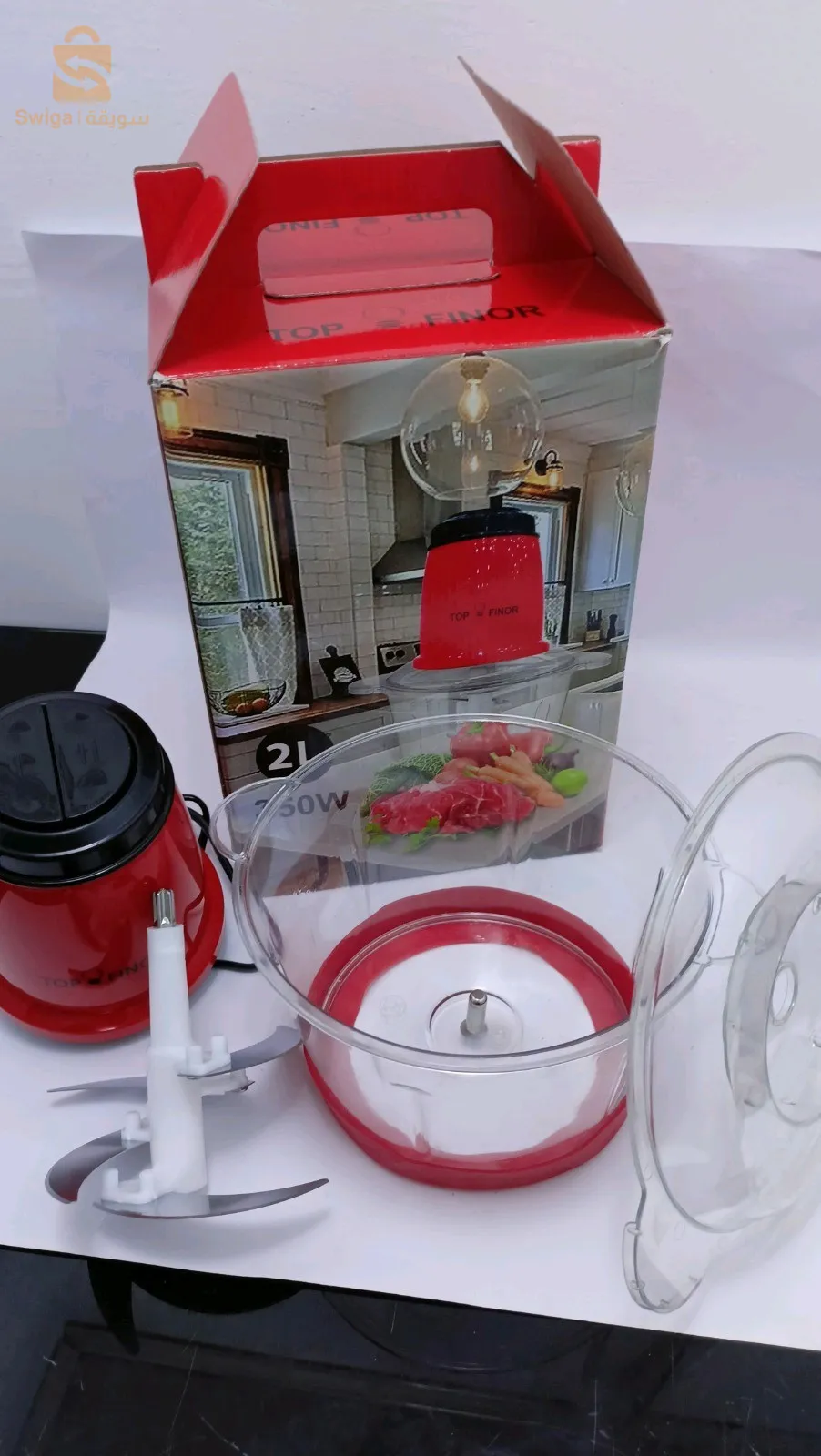 مفرمة كهربائية. hachoir-incassable