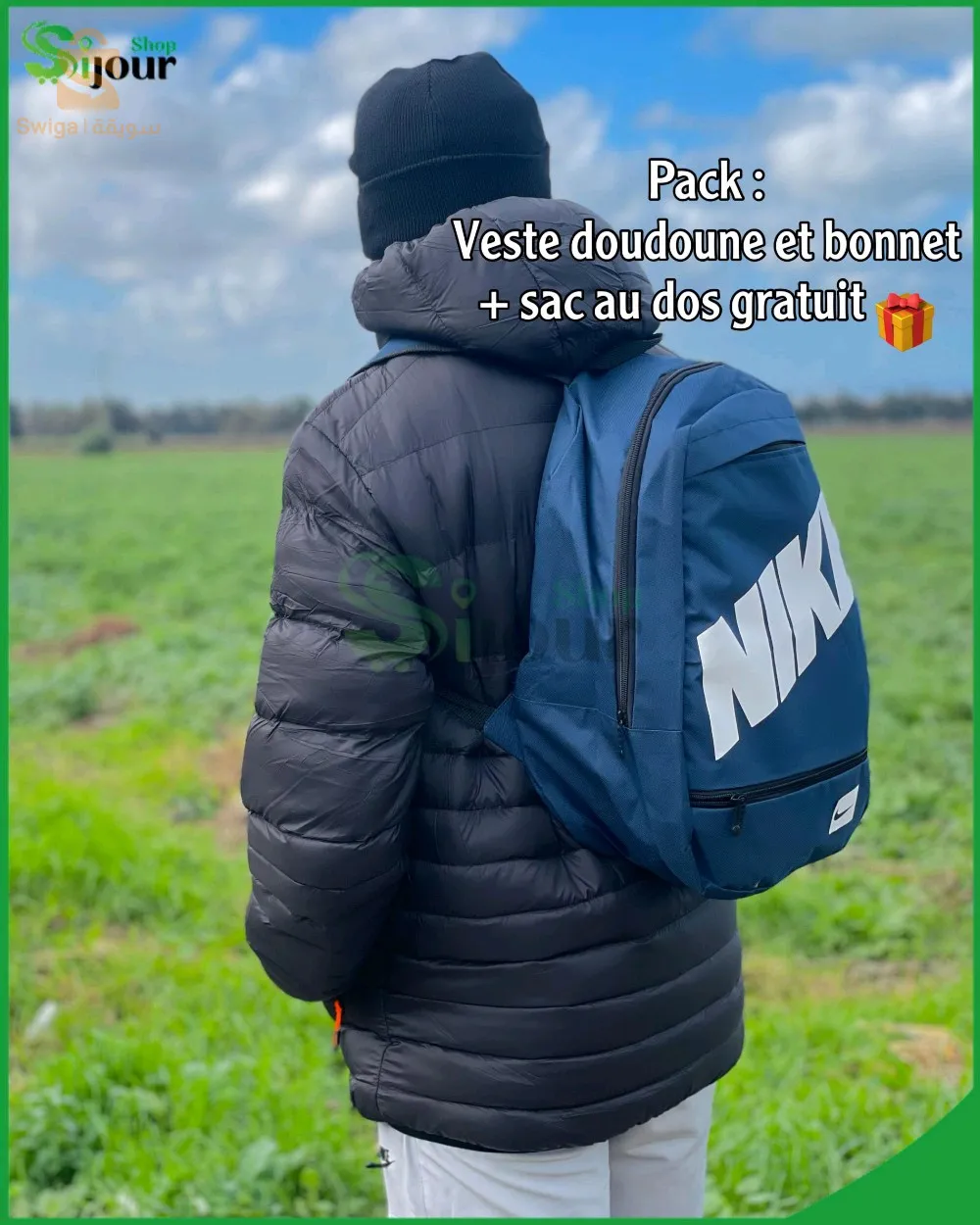 Pack veste doudoune et bonnet Lacoste + sac au dos gratuit
