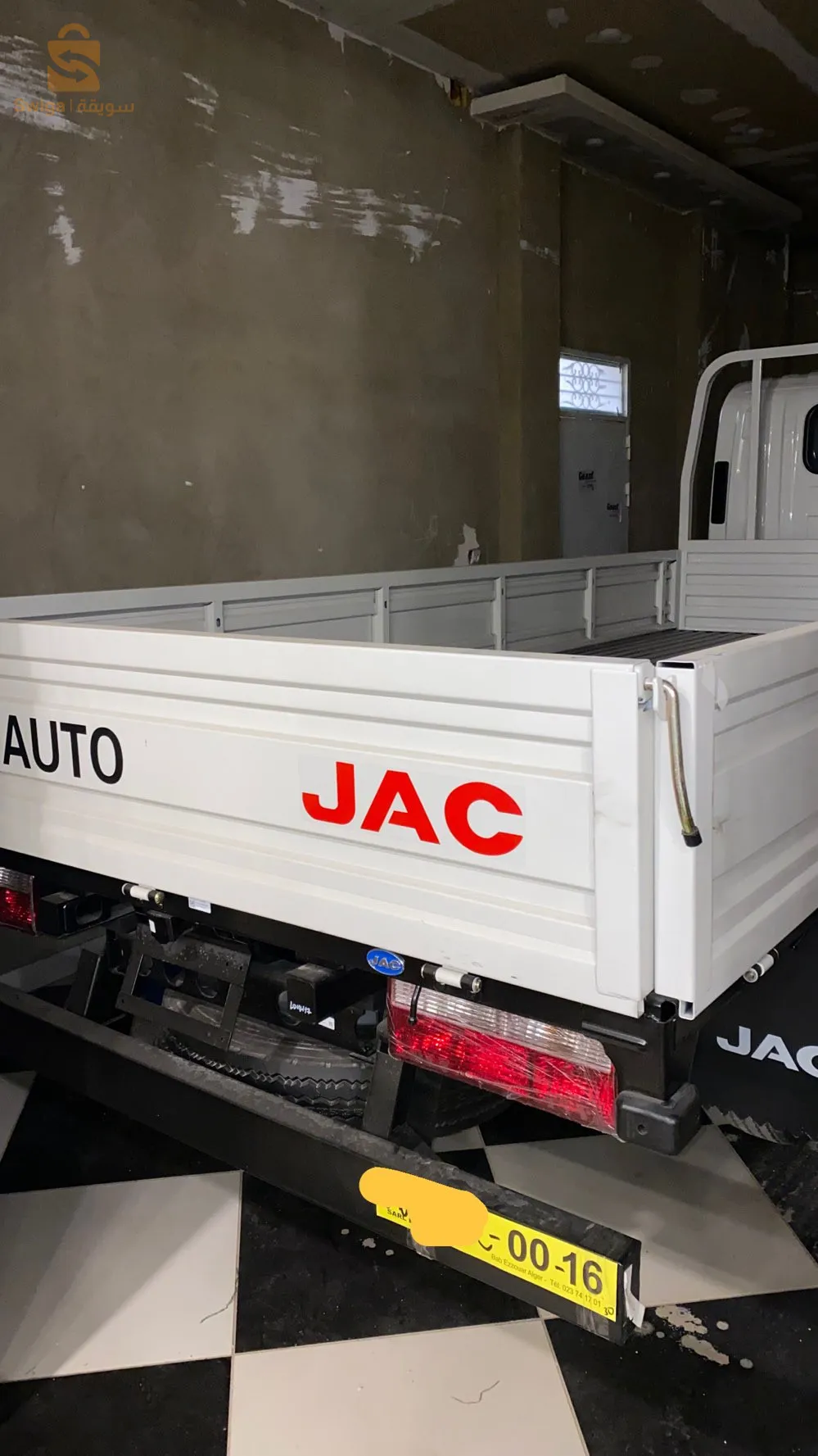 camion JAC 1040s 2024