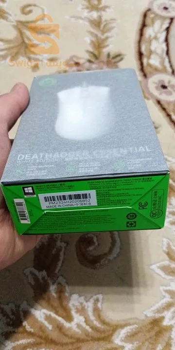 sourie gaming Razer Deathadeur