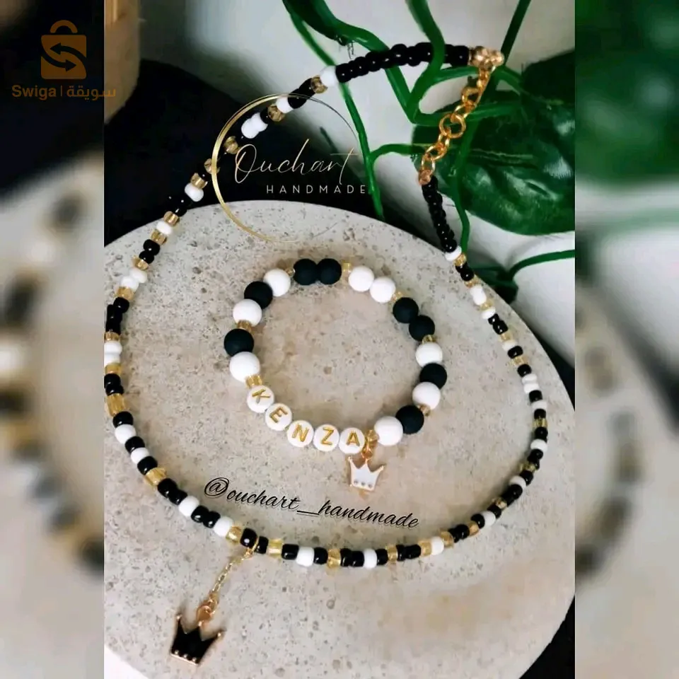 accessoires personnalisés pout vos enfants