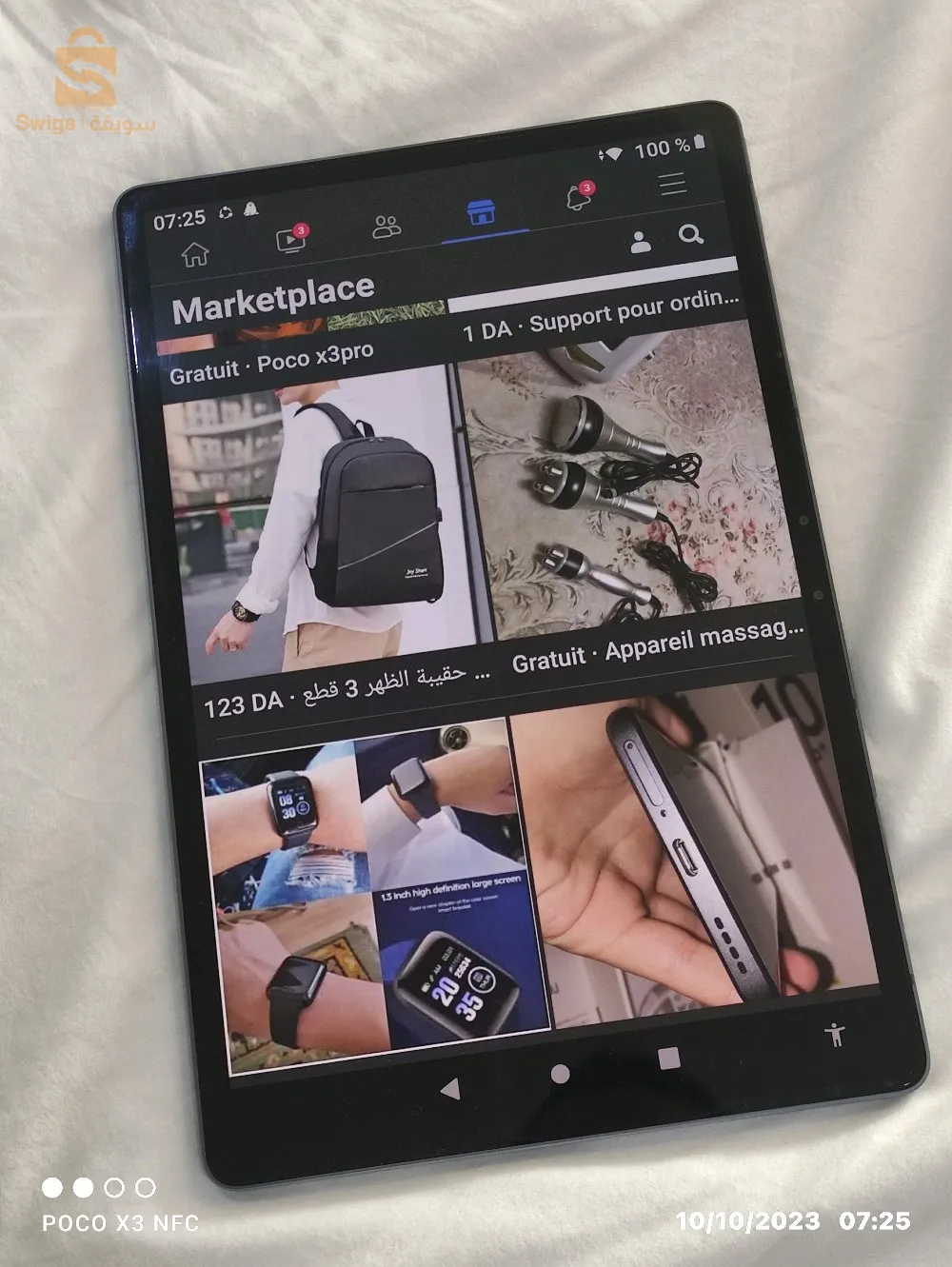 daïra de bethioua wilaya d'Oran