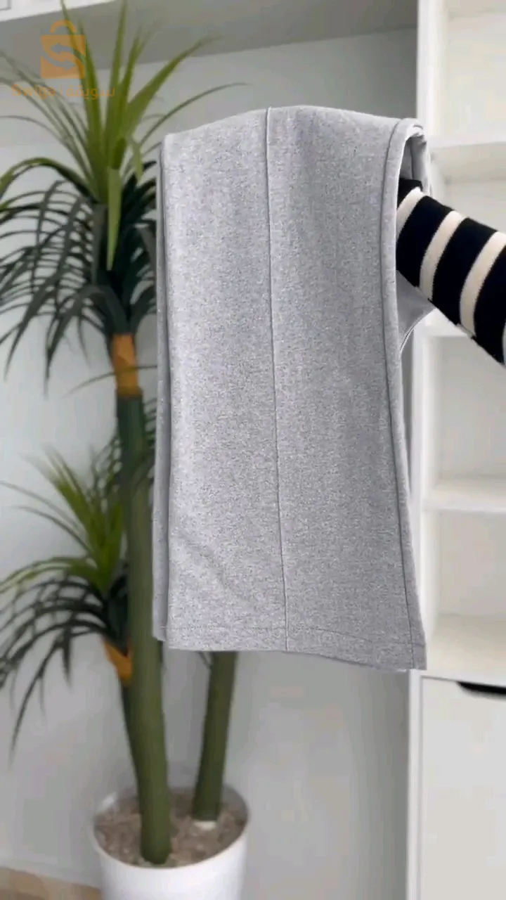pantalon jogging