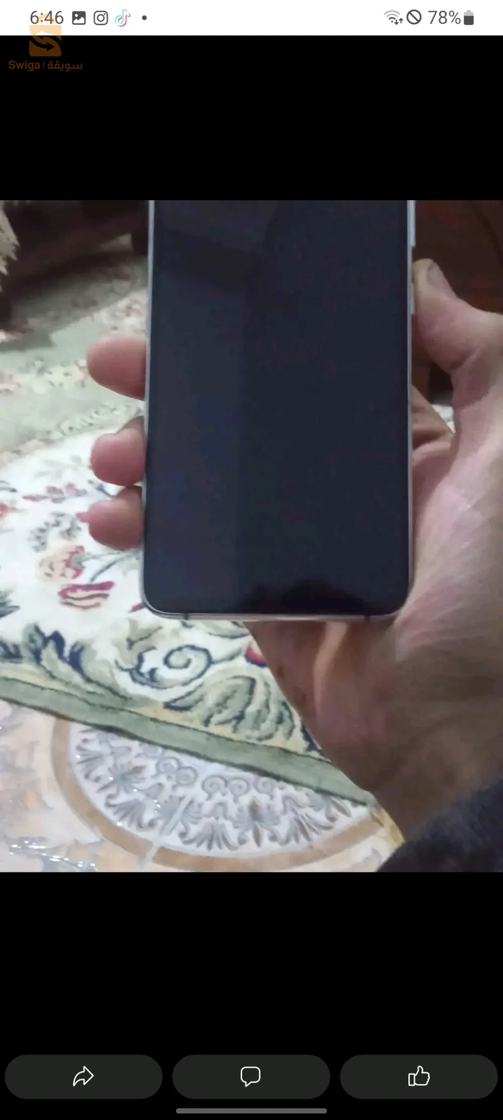 فيه شقة سغيرة متبانش تبان كشغل شعرة