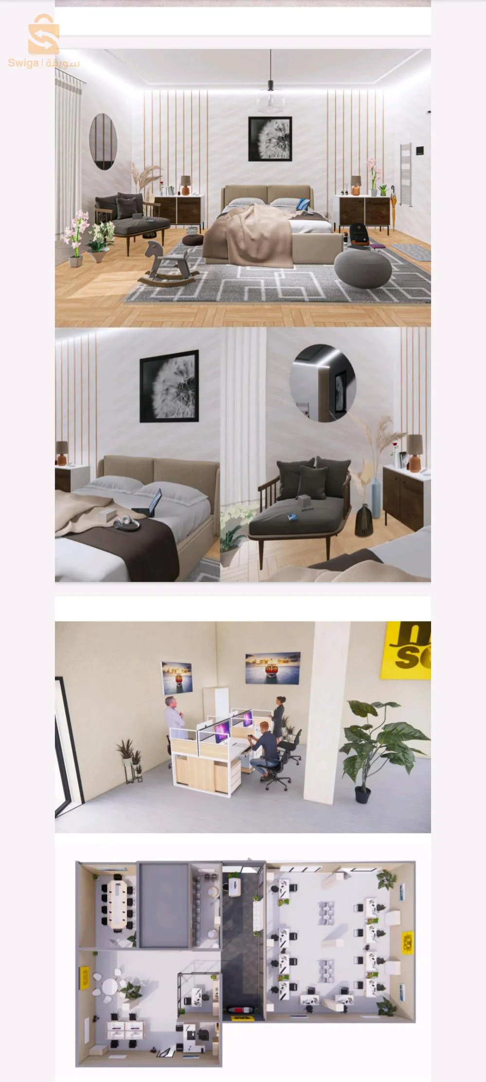 مهندس معماري