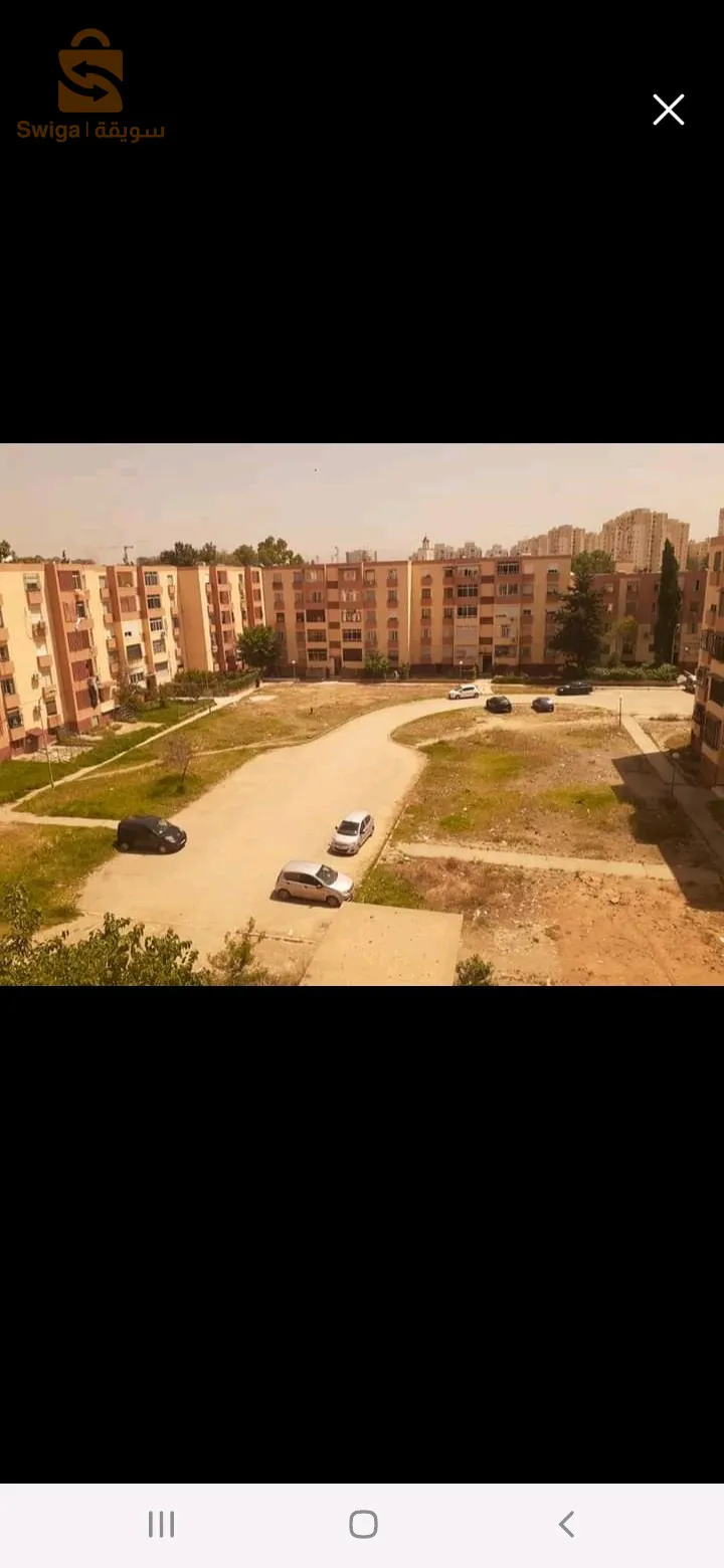 5 جويلية