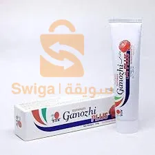 معجون اسنان جانوزي