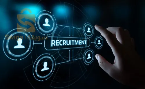 فرصة عمل للطلبة