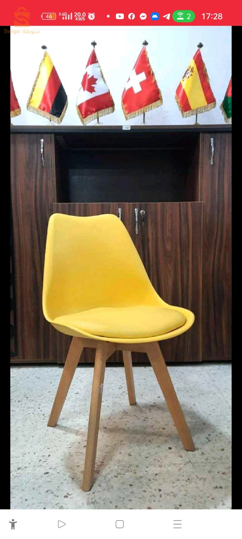 ✅ Chaise scandinave nouveau arrivage modèle 2023 pour maison et bureau.$♥️
