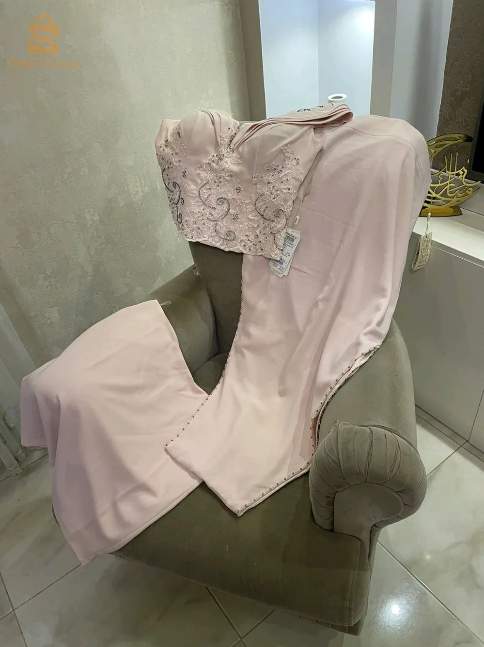 طقم رائع بسعر رائع