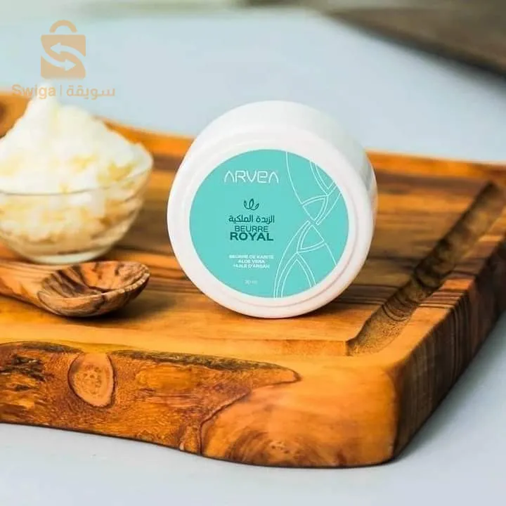 منتوجات ارفيا