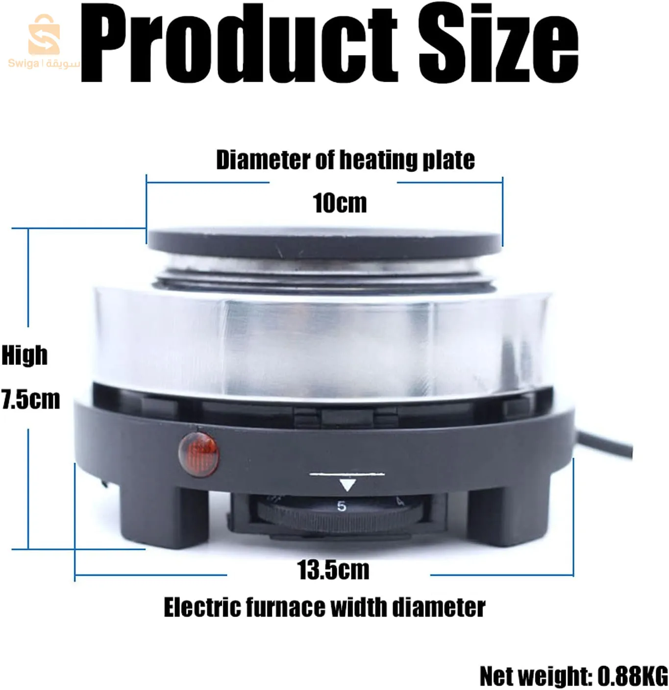 Mini Plaque Chauffante Électrique 500w - موقد كهربائي صغير محمول 500 واط$👍