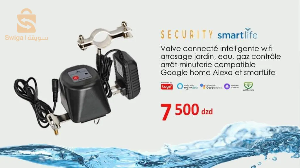 VALVE connecté wifi