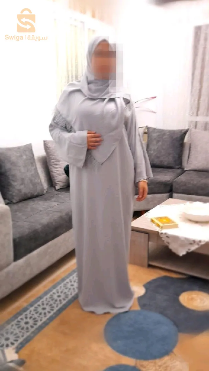 طقم صلاة طويل وعريض
