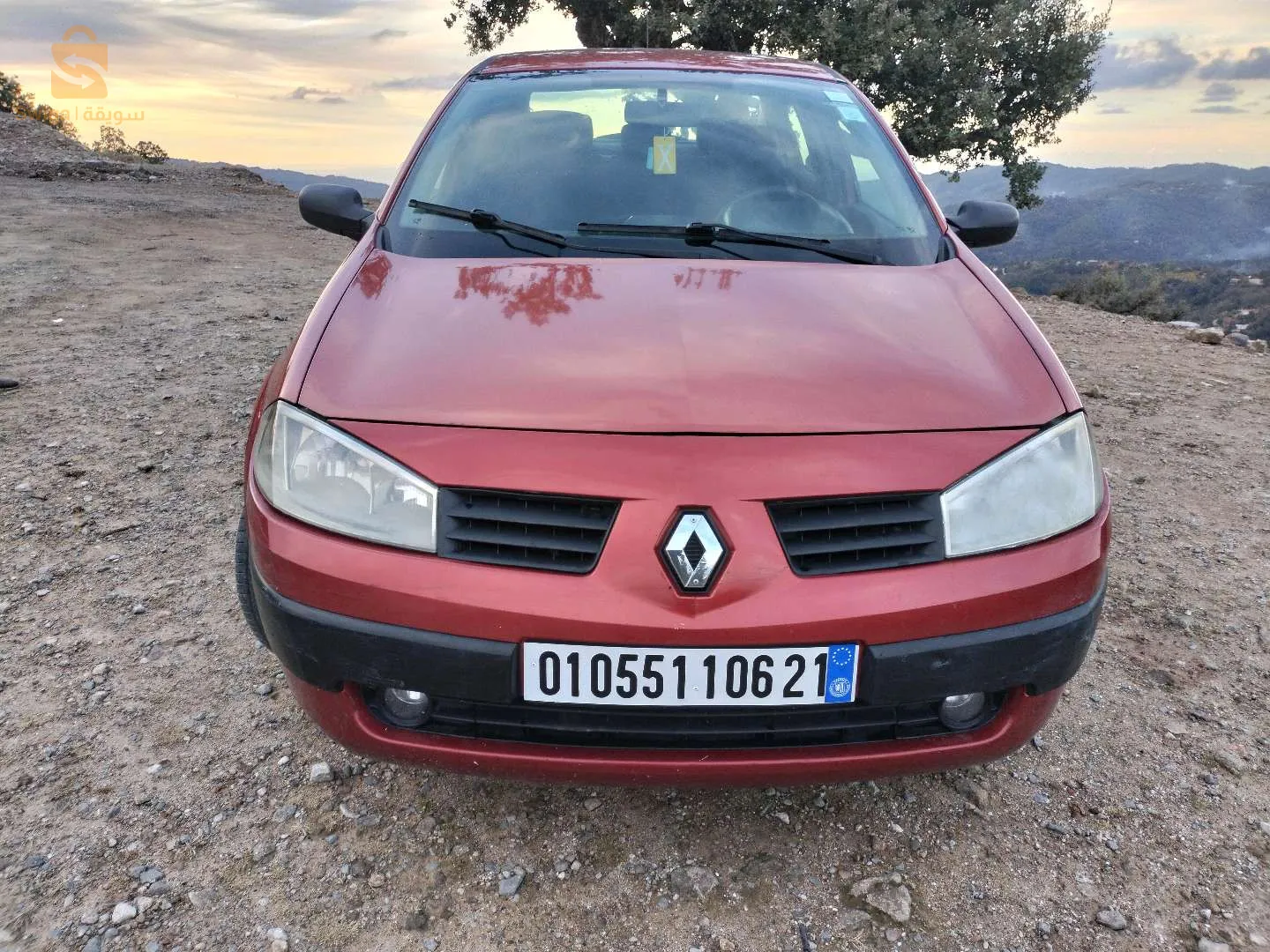 ميغان2