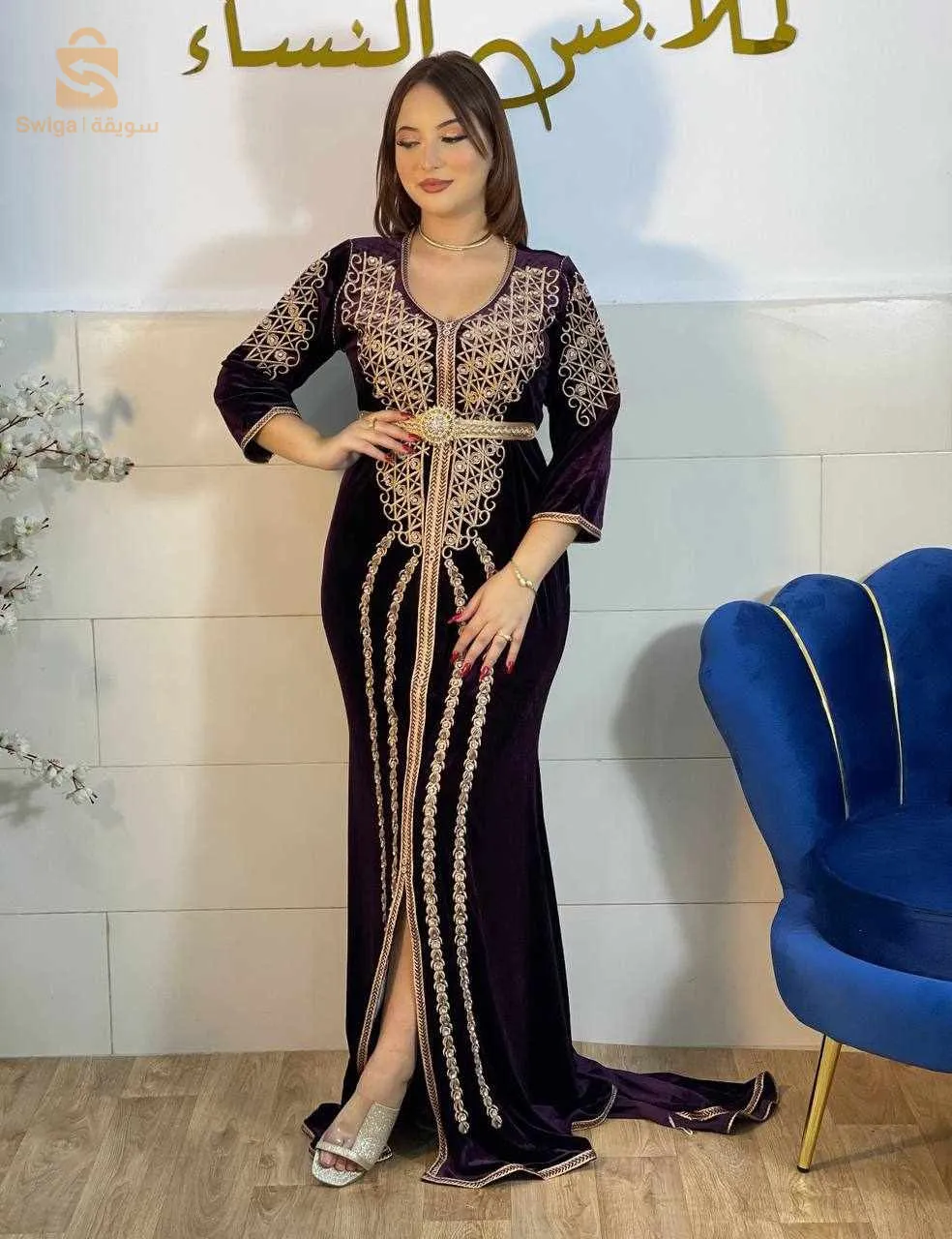 قفطان حوتة روايال عراسي