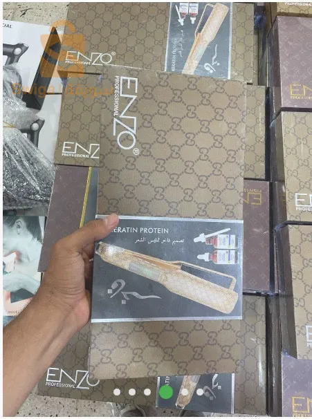 Lisseur enzo فاخر