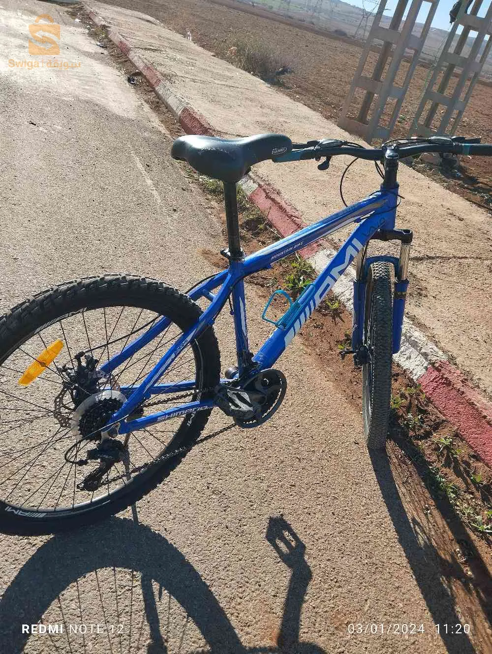 زهانه