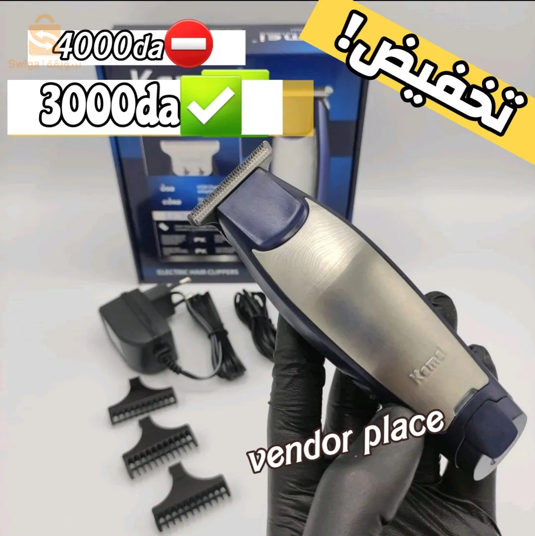 Tendeuse KEMEI 5021 original $🤍🤍