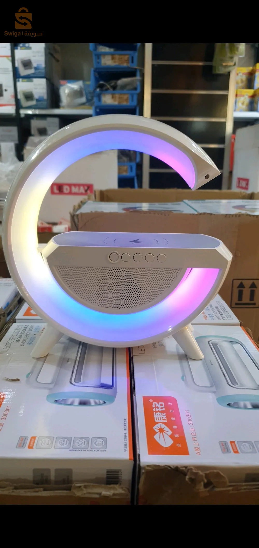 Buff Plot Roachable RVB + Chargeur Téléphone