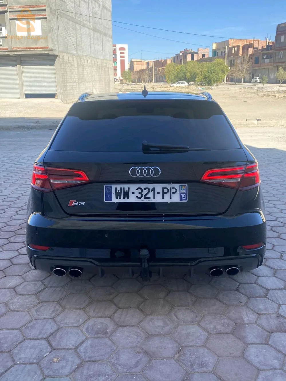 s3 2017