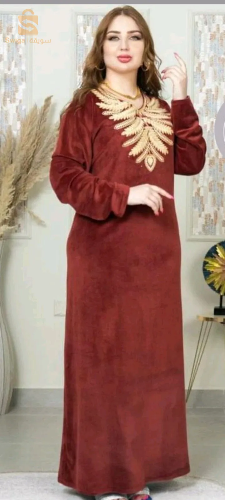 الجزائر الوسطى