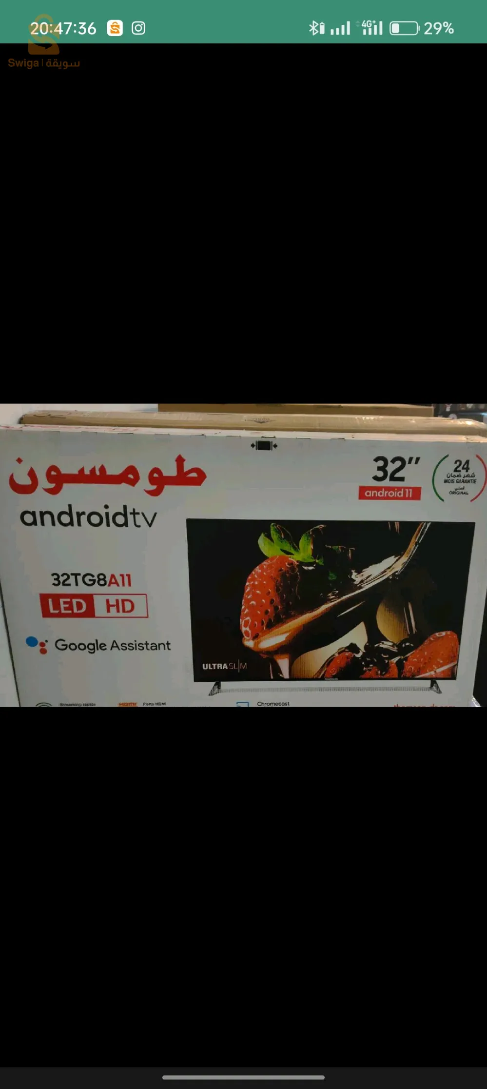 Télé original 
 1366×786 HD
32 pouce 
Smart 
Android 9 
Slim design
