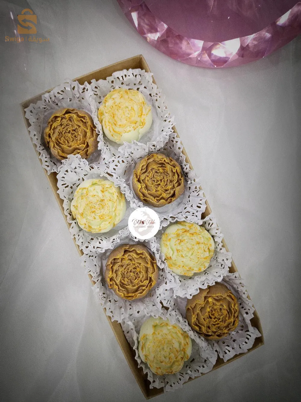 علبة شوكولاتة 🍫