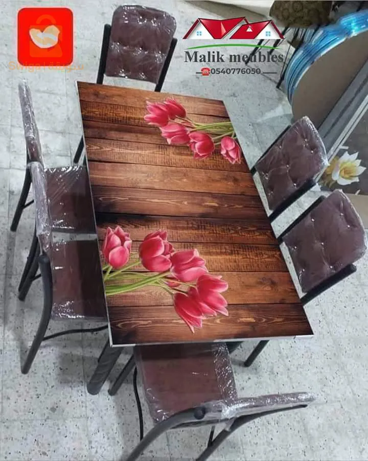 العلمة