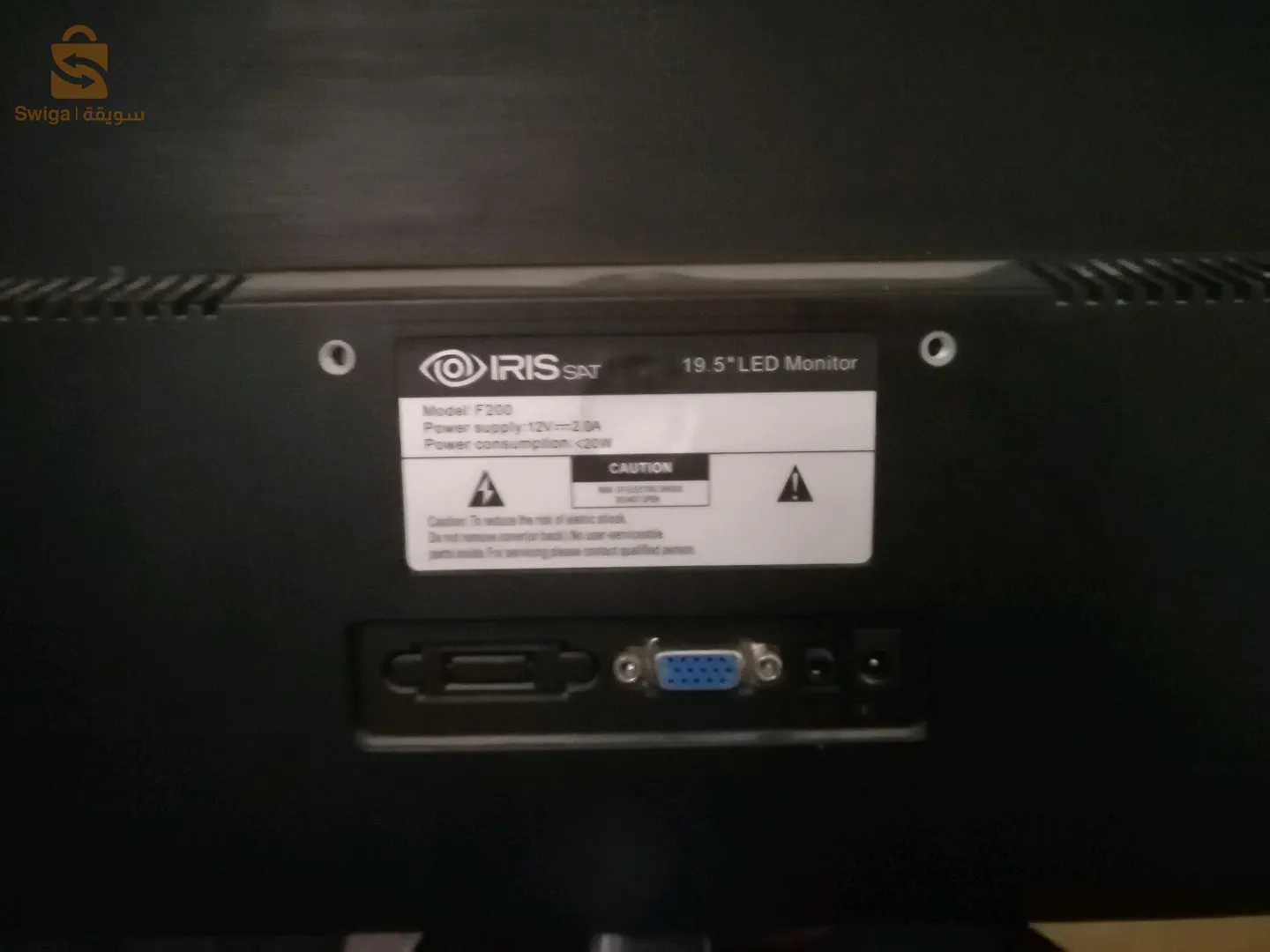 شاشة كمبوتر في افضل حال